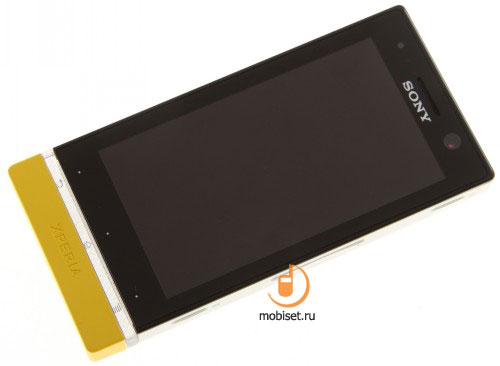 Sony Xperia U