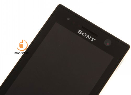 Sony Xperia U