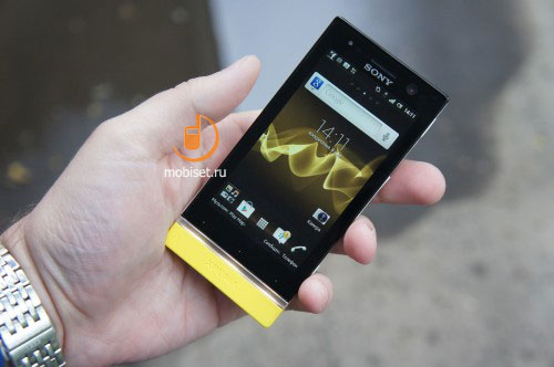 Sony Xperia U