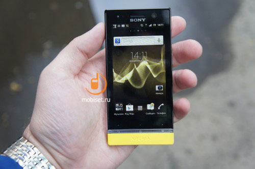 Sony Xperia U