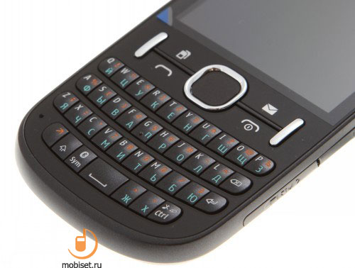 Nokia Asha 200