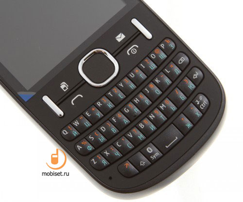 Nokia Asha 200