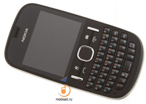 Nokia Asha 200