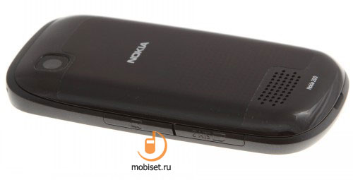 Nokia Asha 200