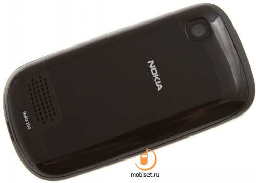 Nokia Asha 200