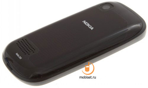 Nokia Asha 200