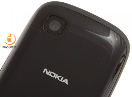 Nokia Asha 200