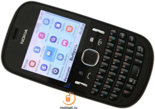 Nokia Asha 200