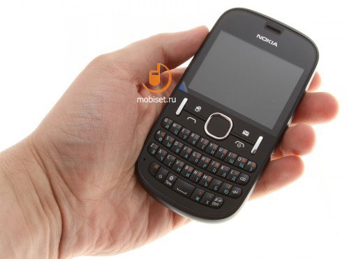 Nokia Asha 200