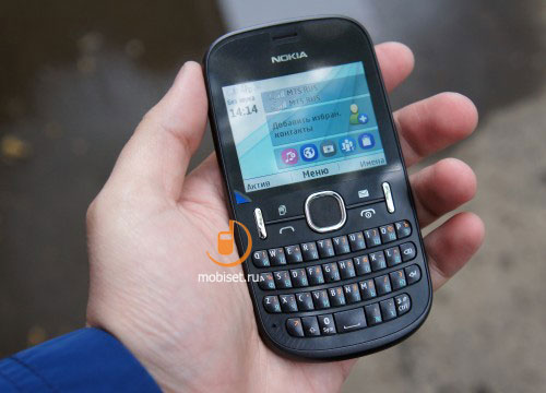 Nokia Asha 200