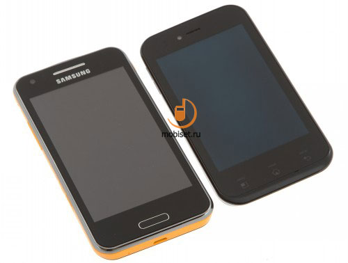 Samsung Galaxy Beam I8530