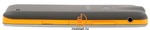 Samsung Galaxy Beam I8530