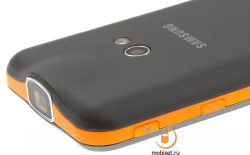 Samsung Galaxy Beam I8530