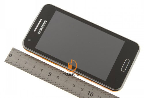 Samsung Galaxy Beam I8530