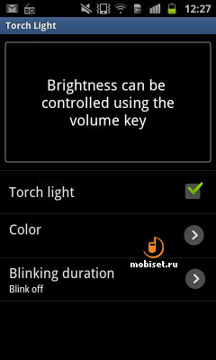 Samsung Galaxy Beam I8530