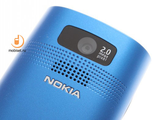 Nokia X2-02