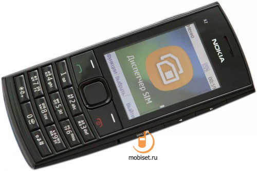 Уровень Заряда Батареи Nokia X2