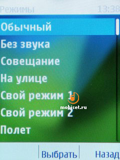 Nokia X2-02