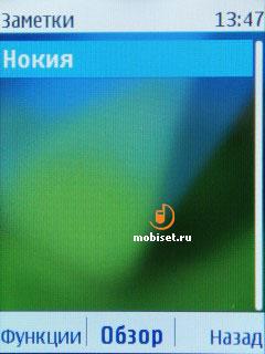 Nokia X2-02