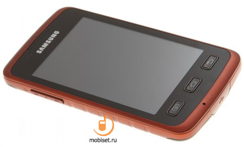 Samsung Galaxy Xcover S5690