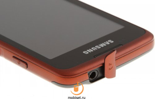 Samsung Galaxy Xcover S5690