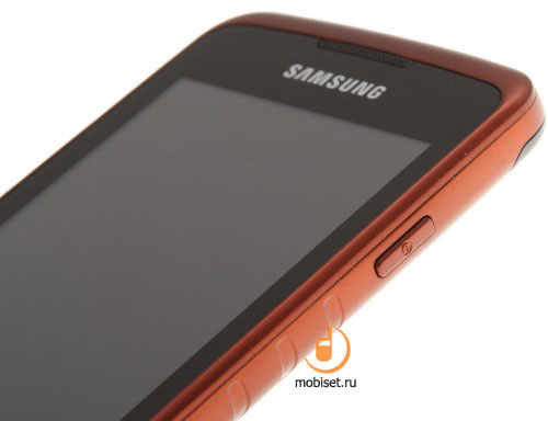 Samsung Galaxy Xcover S5690