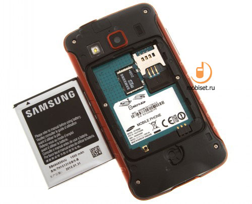 Samsung Galaxy Xcover S5690