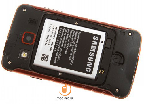 Samsung Galaxy Xcover S5690