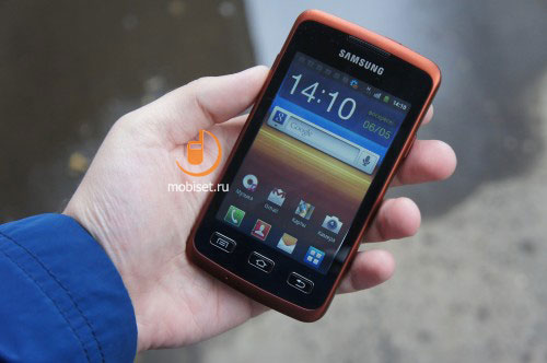 Samsung Galaxy Xcover S5690