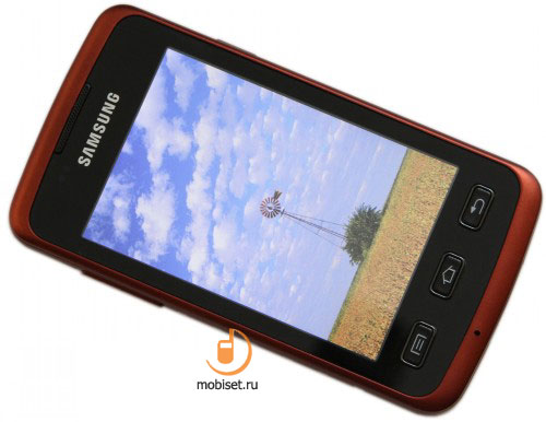 Samsung Galaxy Xcover S5690