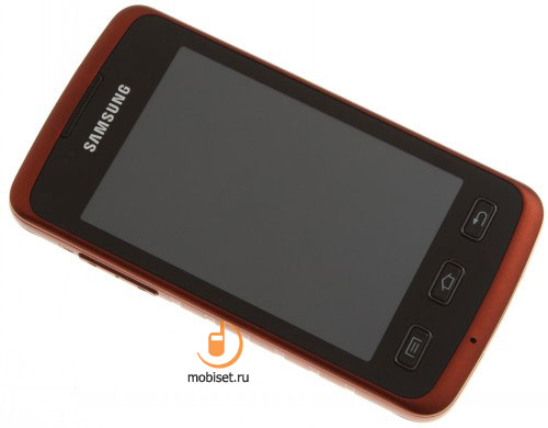 Samsung Galaxy Xcover S5690