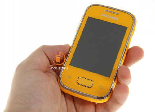 Samsung Galaxy Pocket S5300