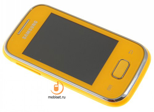 Samsung Galaxy Pocket S5300