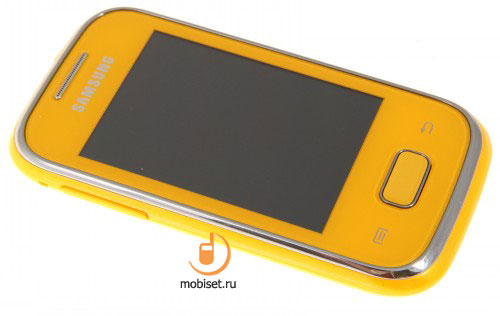 Samsung Galaxy Pocket S5300