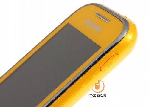 Samsung Galaxy Pocket S5300