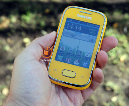 Samsung Galaxy Pocket S5300