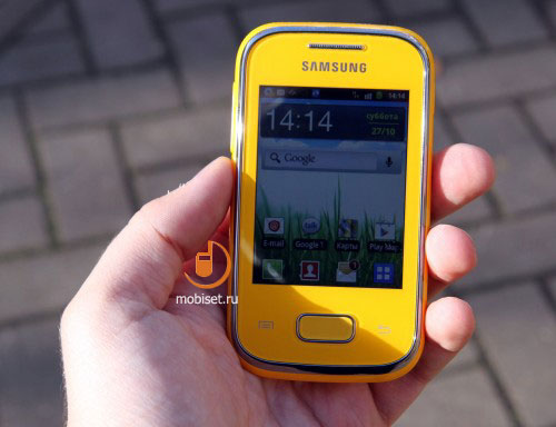 Samsung Galaxy Pocket S5300