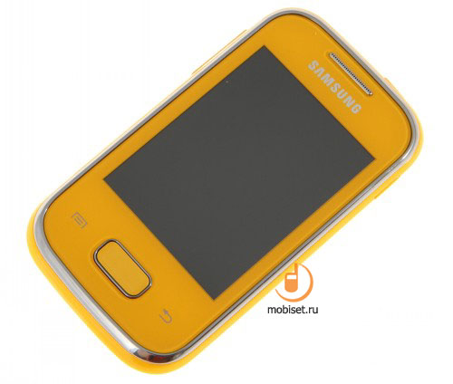 Samsung Galaxy Pocket S5300