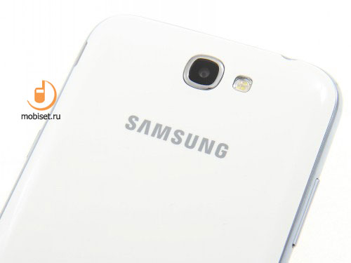 Samsung Galaxy Note II N7100