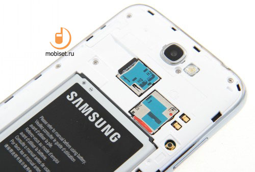 Samsung Galaxy Note II N7100