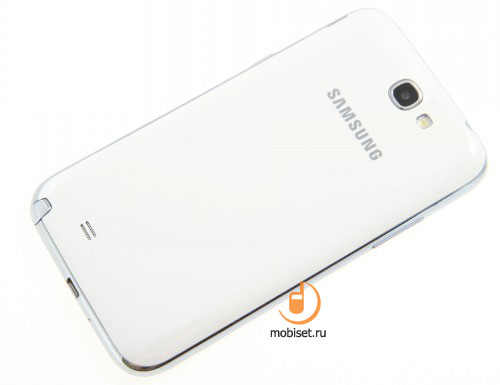 Samsung Galaxy Note II N7100