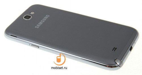 Samsung Galaxy Note II N7100