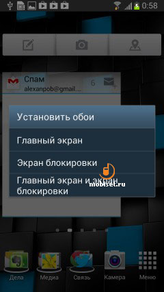 Samsung Galaxy Note II N7100