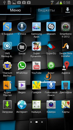 Samsung Galaxy Note II N7100