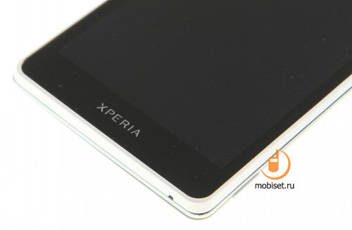 Sony Xperia TX