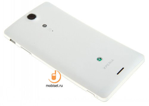 Sony Xperia TX