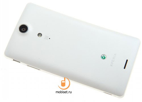 Sony Xperia TX