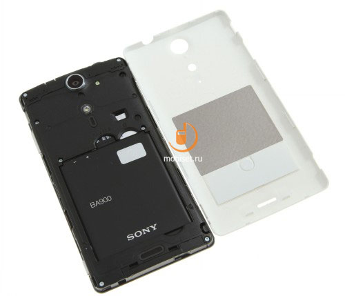 Sony Xperia TX