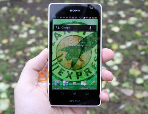 Sony Xperia TX