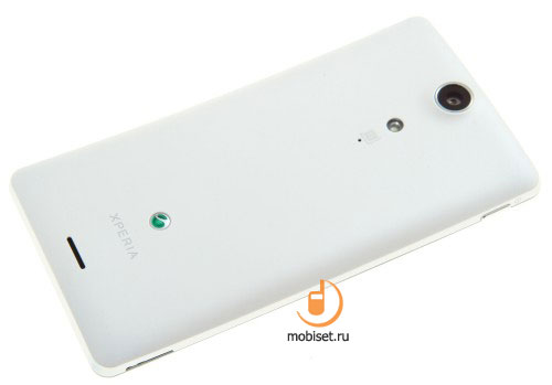 Sony Xperia TX